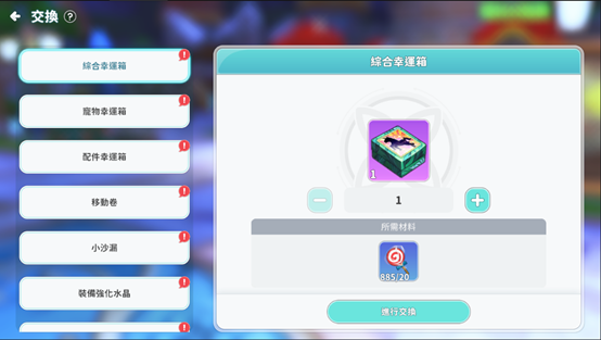 一張含有 文字, 螢幕擷取畫面, 多媒體, 作業系統 的圖片

AI 產生的內容可能不正確。