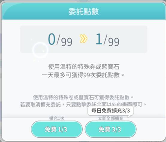 一張含有 文字, 螢幕擷取畫面, 多媒體, 字型 的圖片

AI 產生的內容可能不正確。