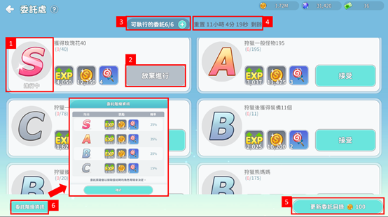 一張含有 文字, 螢幕擷取畫面, 電腦圖示, 軟體 的圖片

AI 產生的內容可能不正確。