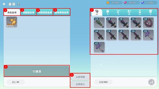 一張含有 文字, 螢幕擷取畫面, 軟體, 電腦 的圖片

AI 產生的內容可能不正確。
