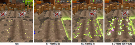 一張含有 螢幕擷取畫面 的圖片

AI 產生的內容可能不正確。