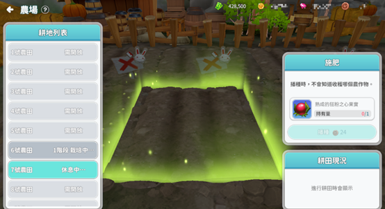 一張含有 螢幕擷取畫面, 多媒體軟體, 軟體, 繪圖軟體 的圖片

AI 產生的內容可能不正確。