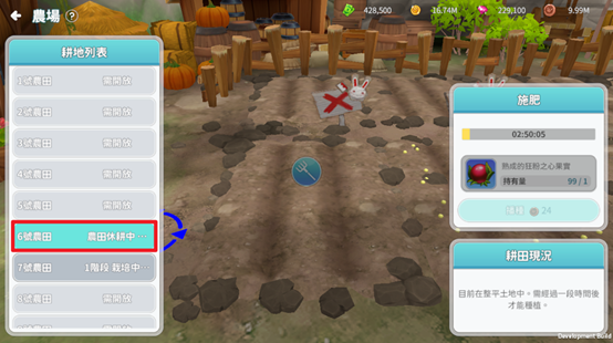 一張含有 文字, 螢幕擷取畫面, 多媒體軟體, 軟體 的圖片

AI 產生的內容可能不正確。