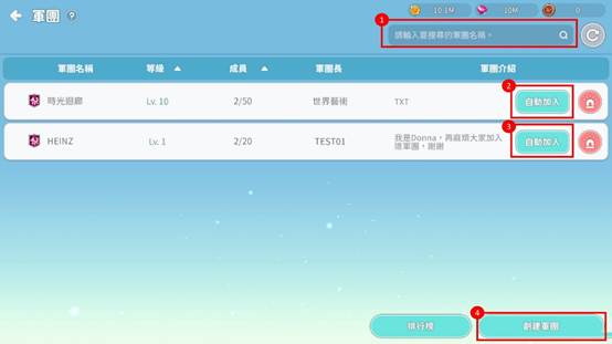 一張含有 文字, 螢幕擷取畫面, 軟體, 電腦圖示 的圖片

AI 產生的內容可能不正確。