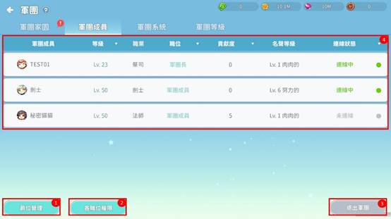 一張含有 文字, 螢幕擷取畫面, 軟體, 電腦圖示 的圖片

AI 產生的內容可能不正確。