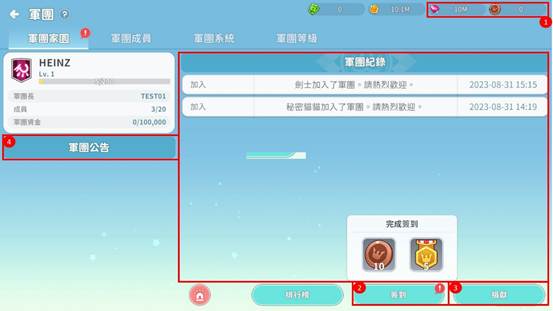 一張含有 文字, 螢幕擷取畫面, 軟體, 電腦圖示 的圖片

AI 產生的內容可能不正確。