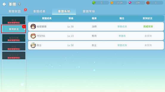 一張含有 文字, 螢幕擷取畫面, 軟體, 電腦圖示 的圖片

AI 產生的內容可能不正確。