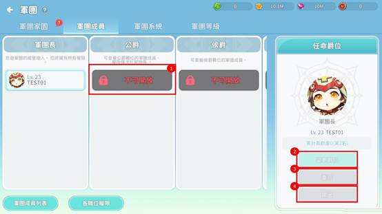 一張含有 文字, 螢幕擷取畫面, 軟體, 電腦圖示 的圖片

AI 產生的內容可能不正確。