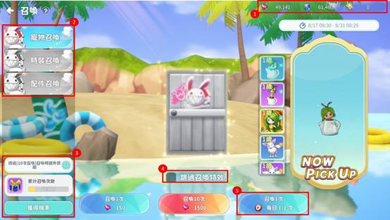 一張含有 文字, 螢幕擷取畫面, 卡通, 動畫卡通 的圖片

AI 產生的內容可能不正確。