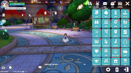 一張含有 電腦遊戲, 螢幕擷取畫面, 遊戲軟體, 戰略遊戲 的圖片

AI 產生的內容可能不正確。