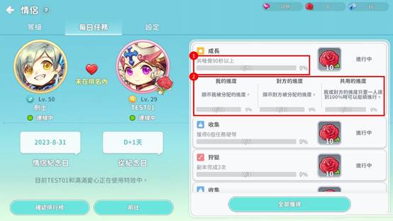 一張含有 文字, 螢幕擷取畫面, 軟體, 電腦圖示 的圖片

AI 產生的內容可能不正確。