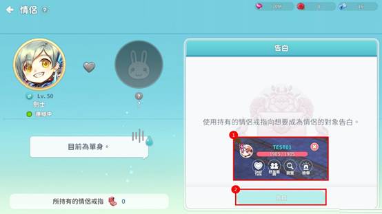 一張含有 文字, 螢幕擷取畫面, 軟體, 作業系統 的圖片

AI 產生的內容可能不正確。