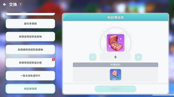 一張含有 文字, 多媒體, 螢幕擷取畫面, 作業系統 的圖片

AI 產生的內容可能不正確。