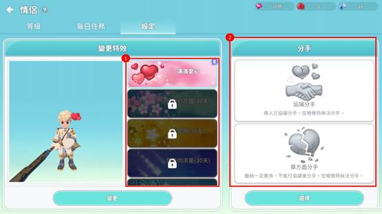 一張含有 文字, 螢幕擷取畫面, 軟體, 多媒體軟體 的圖片

AI 產生的內容可能不正確。