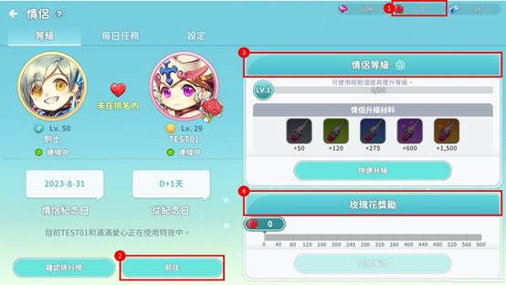 一張含有 文字, 螢幕擷取畫面, 軟體, 電腦圖示 的圖片

AI 產生的內容可能不正確。