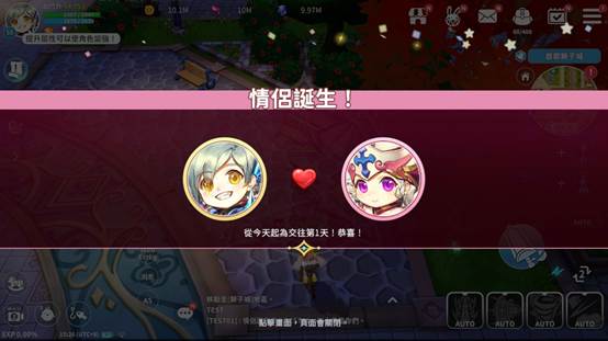 一張含有 文字, 螢幕擷取畫面, 地圖, 多媒體軟體 的圖片

AI 產生的內容可能不正確。