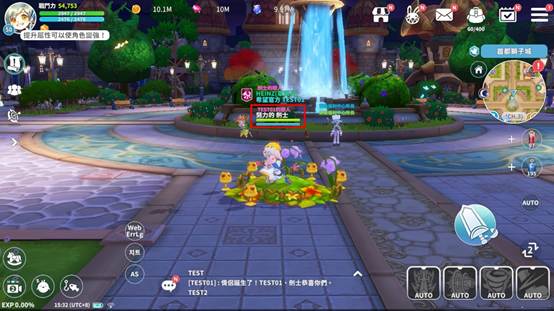 一張含有 電腦遊戲, 遊戲軟體, 戰略遊戲, 螢幕擷取畫面 的圖片

AI 產生的內容可能不正確。