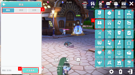 一張含有 螢幕擷取畫面, 文字, 電腦遊戲, 遊戲軟體 的圖片

AI 產生的內容可能不正確。