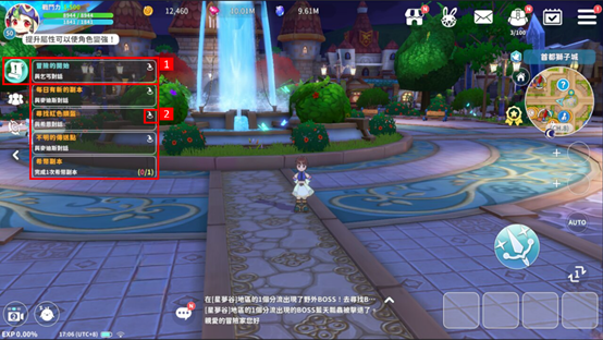 一張含有 電腦遊戲, 螢幕擷取畫面, 遊戲軟體, 戰略遊戲 的圖片

AI 產生的內容可能不正確。