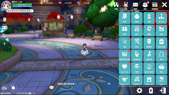 一張含有 電腦遊戲, 螢幕擷取畫面, 遊戲軟體, 戰略遊戲 的圖片

AI 產生的內容可能不正確。