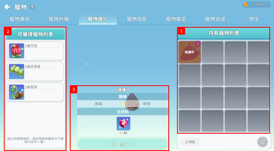 一張含有 文字, 螢幕擷取畫面, 軟體, 電腦圖示 的圖片

AI 產生的內容可能不正確。
