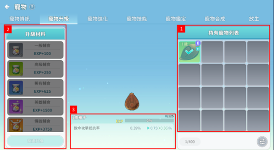 一張含有 文字, 螢幕擷取畫面, 軟體, 多媒體軟體 的圖片

AI 產生的內容可能不正確。