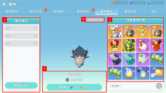 一張含有 文字, 螢幕擷取畫面, 軟體, 多媒體軟體 的圖片

AI 產生的內容可能不正確。