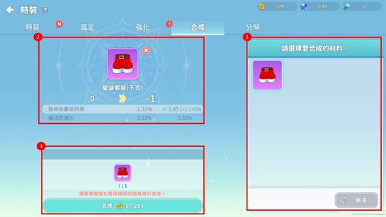 一張含有 文字, 螢幕擷取畫面, 軟體, 電腦圖示 的圖片

AI 產生的內容可能不正確。