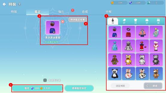 一張含有 文字, 螢幕擷取畫面, 軟體, 電腦圖示 的圖片

AI 產生的內容可能不正確。