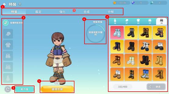 一張含有 文字, 螢幕擷取畫面, 多媒體軟體, 卡通 的圖片

AI 產生的內容可能不正確。