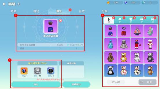 一張含有 文字, 螢幕擷取畫面, 軟體, 電腦圖示 的圖片

AI 產生的內容可能不正確。