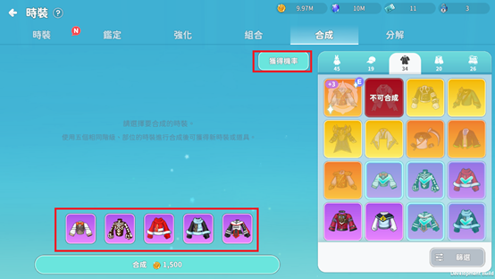 一張含有 文字, 螢幕擷取畫面, 軟體, 作業系統 的圖片

AI 產生的內容可能不正確。