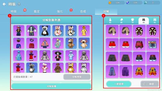 一張含有 文字, 螢幕擷取畫面, 軟體, 電腦圖示 的圖片

AI 產生的內容可能不正確。