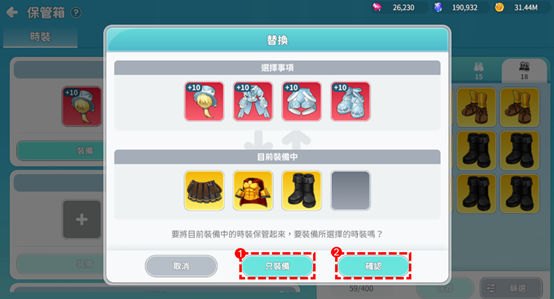 一張含有 文字, 螢幕擷取畫面, 軟體, 電腦圖示 的圖片

AI 產生的內容可能不正確。