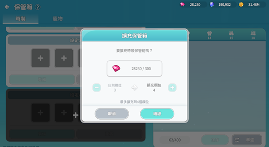 一張含有 文字, 螢幕擷取畫面, 軟體, 多媒體 的圖片

AI 產生的內容可能不正確。