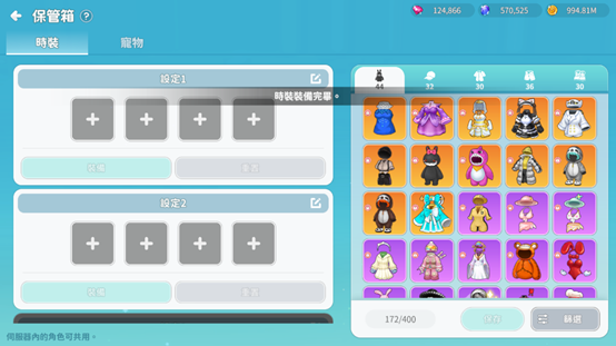 一張含有 螢幕擷取畫面, 文字, 軟體, 電腦圖示 的圖片

AI 產生的內容可能不正確。