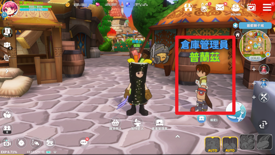 一張含有 電腦遊戲, 螢幕擷取畫面, 卡通, 遊戲軟體 的圖片

AI 產生的內容可能不正確。