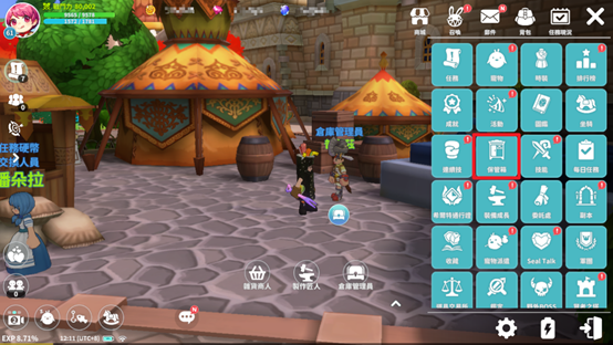 一張含有 螢幕擷取畫面, 電腦遊戲, 遊戲軟體, 戰略遊戲 的圖片

AI 產生的內容可能不正確。