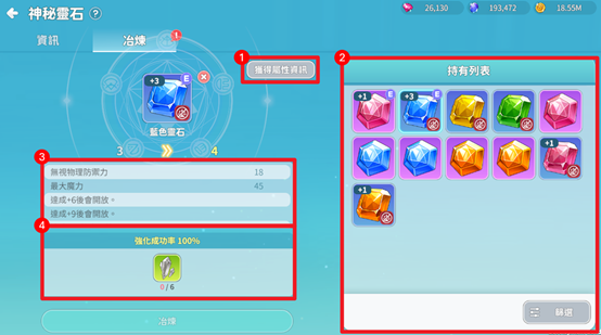 一張含有 文字, 螢幕擷取畫面, 軟體, 電腦圖示 的圖片

AI 產生的內容可能不正確。