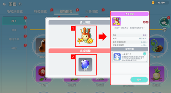 一張含有 文字, 螢幕擷取畫面, 軟體, 電腦圖示 的圖片

AI 產生的內容可能不正確。