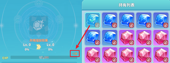 一張含有 螢幕擷取畫面, 電子藍, 吃角子老虎機 的圖片

AI 產生的內容可能不正確。