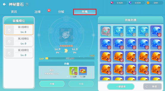 一張含有 文字, 螢幕擷取畫面, 軟體, 作業系統 的圖片

AI 產生的內容可能不正確。