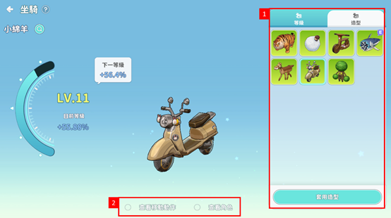 一張含有 文字, 螢幕擷取畫面, 軟體, 多媒體軟體 的圖片

AI 產生的內容可能不正確。