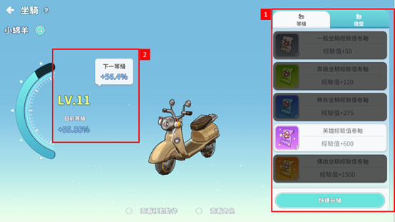 一張含有 文字, 螢幕擷取畫面, 軟體, 多媒體軟體 的圖片

AI 產生的內容可能不正確。