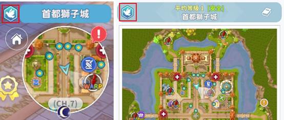 一張含有 文字, 地圖, 螢幕擷取畫面 的圖片

AI 產生的內容可能不正確。