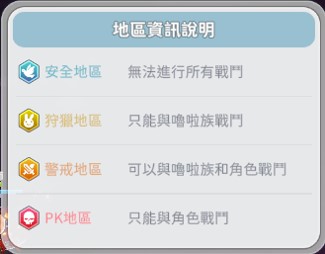 一張含有 文字, 螢幕擷取畫面, 多媒體, 字型 的圖片

AI 產生的內容可能不正確。
