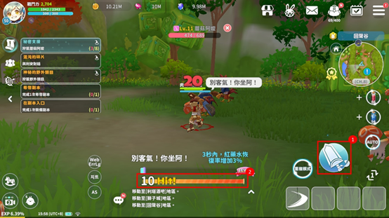 一張含有 螢幕擷取畫面, 文字, 電腦遊戲, 戰略遊戲 的圖片

AI 產生的內容可能不正確。