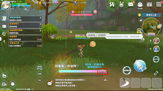 一張含有 文字, 螢幕擷取畫面, 電腦遊戲, 多媒體軟體 的圖片

AI 產生的內容可能不正確。