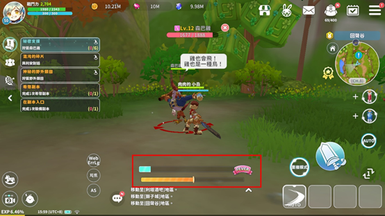 一張含有 螢幕擷取畫面, 電腦遊戲, 文字, 遊戲軟體 的圖片

AI 產生的內容可能不正確。