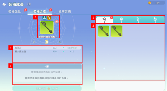 一張含有 文字, 螢幕擷取畫面, 軟體, 電腦圖示 的圖片

AI 產生的內容可能不正確。